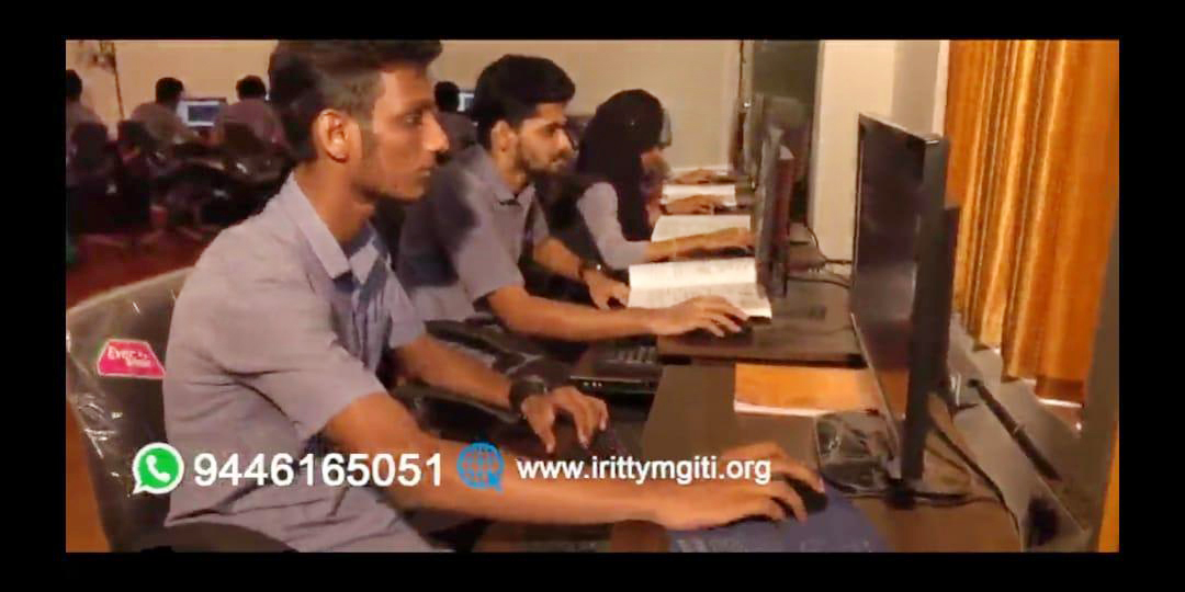 mgiti5