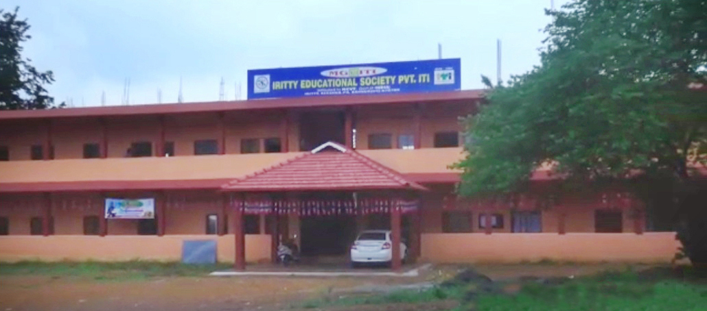 mgiti6-copy